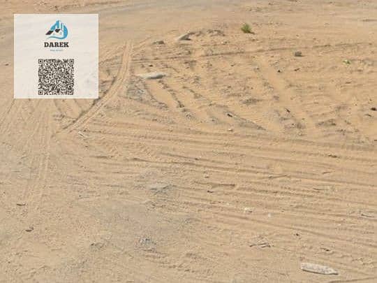 7 WhatsApp Image 2025-06-18 at 2.16. 11 AM (9). jpeg