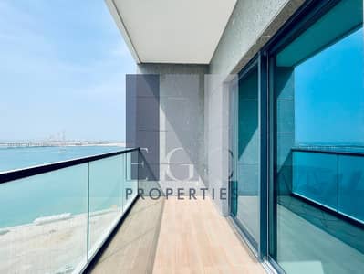 1 Спальня Апартамент Продажа в Остров Аль Рим, Абу-Даби - ca6d31da-f2a8-4bea-b020-66257d812387. jpg