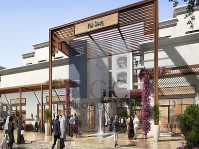 2 Bedroom Flat for Sale in Yas Island, Abu Dhabi - WhatsApp Image 2025-03-22 at 1.48. 31 PM (1). jpeg