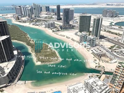 2 Bedroom Apartment for Rent in Al Reem Island, Abu Dhabi - IMG-20250626-WA0200. jpg