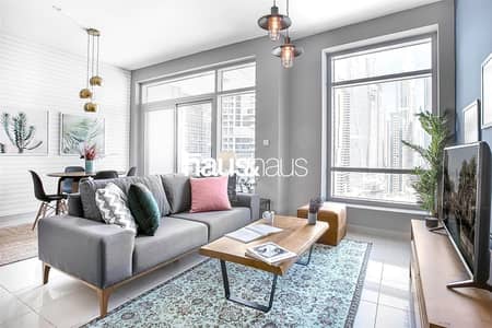 Immaculate One Bedroom | Partial Marina View Immaculate One Bedroom | Partial Marina View