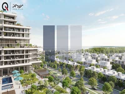 3 Bedroom Townhouse for Sale in Al Reem Island, Abu Dhabi - WhatsApp Image 2024-09-25 at 2.02. 59 PM. jpeg