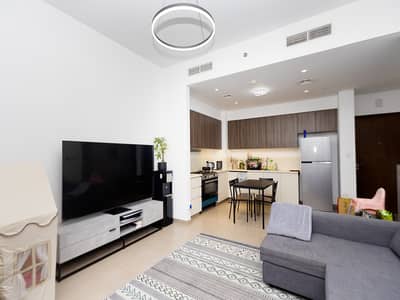 2 Bedroom Apartment for Sale in Dubai Hills Estate, Dubai - Exclusive | Tenanted | Low Floor | Best Deal