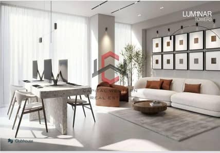 2 Bedroom Apartment for Sale in Jumeirah Village Triangle (JVT), Dubai - WhatsApp Image 2025-06-25 at 09.28. 10 (1). jpeg