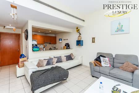 3 Bedroom Flat for Rent in The Greens, Dubai - 2K6A3679. jpg