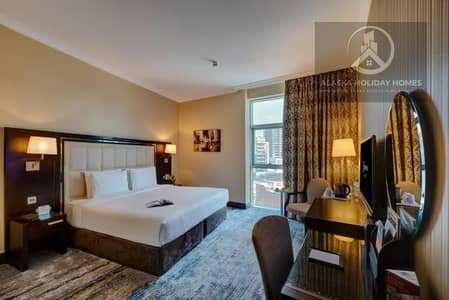 1 Bedroom Apartment for Rent in Deira, Dubai - 6028f9dd-88d1-49e6-840f-69f5e330a6b3 (1). png