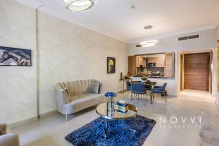 1 Bedroom Apartment for Rent in Muhaisnah, Dubai - Furnished | 1 Bedroom Plus Maid | Private Garden