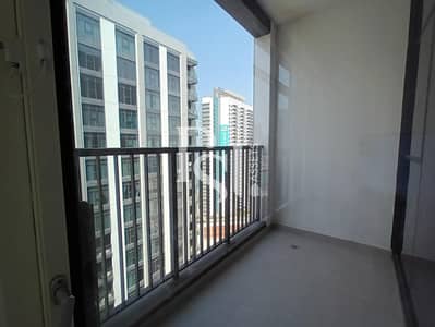 3 Cпальни Апартаменты Продажа в Остров Аль Рим, Абу-Даби - 20221107_121504. jpg