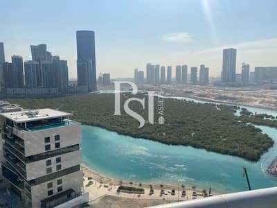 فلیٹ 1 غرفة نوم للبيع في جزيرة الريم، أبوظبي - WhatsApp Image 2025-06-25 at 3.57. 53 PM (1). jpg