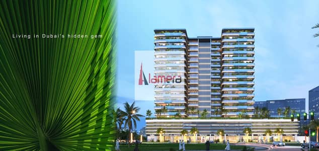 3 Bedroom Flat for Sale in Majan, Dubai - 23 - Copy. png