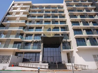فلیٹ 1 غرفة نوم للبيع في مدينة مصدر، أبوظبي - 1. jpg