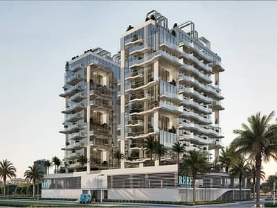 1 Спальня Апартаменты Продажа в Комплекс Дубай Резиденс, Дубай - Reef_998. jpeg