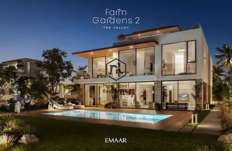 4 Bedroom Villa for Sale in The Valley by Emaar, Dubai - vzi9gm7vvekzx6p7xrvhwihfqsg3. jpg