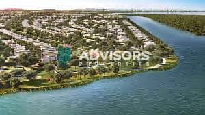 Plot for Sale in Yas Island, Abu Dhabi - IMG-20241126-WA0094. jpg