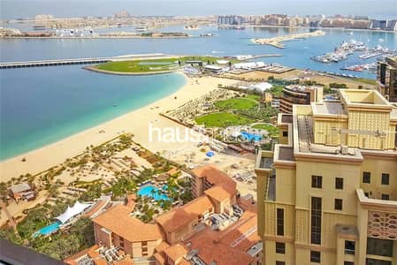 1 Bedroom Flat for Sale in Jumeirah Beach Residence (JBR), Dubai - Largest One Bed | Bright and Spacious | Great View