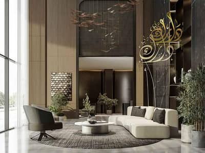 1 Bedroom Apartment for Sale in Arjan, Dubai - 4. jpg