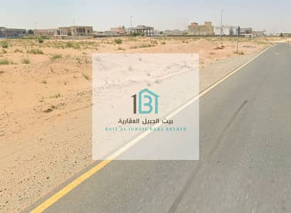 Plot for Sale in Al Zubair, Sharjah - لقطة شاشة_26-6-2025_13233_www. google. com. jpeg