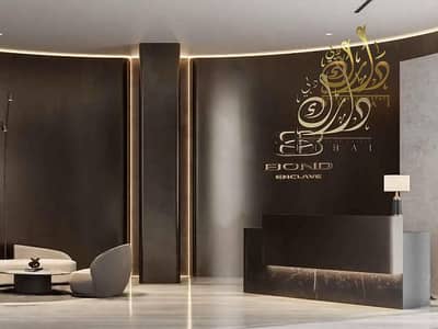 2 Bedroom Apartment for Sale in Arjan, Dubai - 1. jpg