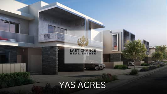 2 Bedroom Villa for Rent in Yas Island, Abu Dhabi - Yas-Acres-. jpg