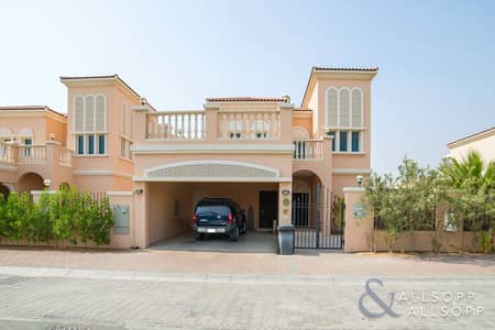 Corner Unit | Large Plot | Great Location Corner Unit | Large Plot | Great Location