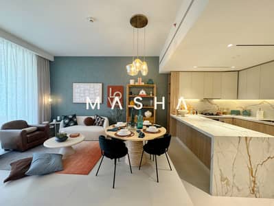 1 Спальня Апартаменты Продажа в Ghaf Woods, Дубай - IMG_5748. JPG