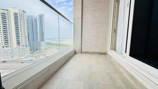 1 Bedroom Flat for Rent in Al Reem Island, Abu Dhabi - WhatsApp Image 2025-06-25 at 11.44. 34 AM. jpeg