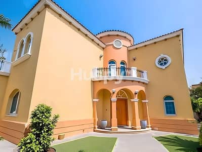 5 Bedroom Villa for Rent in Jumeirah Park, Dubai - Landscaped | Vacant | Backing Jumeirah Islands