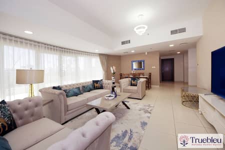 3 Bedroom Flat for Rent in Jumeirah Village Circle (JVC), Dubai - No Commission // Luxury  Furnishing || Spacious 3BHK || Family friendly building
