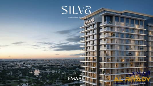 1 Спальня Апартамент Продажа в Дубай Крик Харбор, Дубай - SILVA_DCH_IMAGE02. jpg