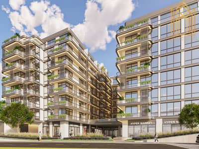 1 Спальня Апартаменты Продажа в Дубай Инвестиционный Парк (ДИП), Дубай - Building 01. jpg