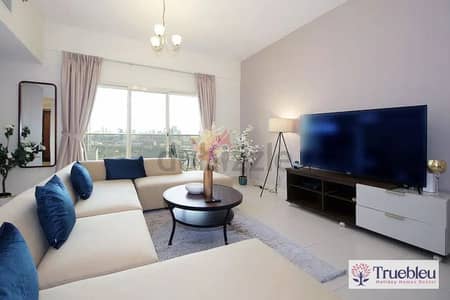 2 Bedroom Flat for Rent in Jumeirah Village Circle (JVC), Dubai - Spacious 2 BHK apartment in JVC || Great Location