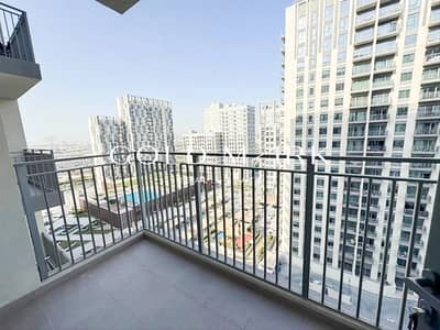 2 Bedroom Flat for Rent in Dubai Hills Estate, Dubai - Multiple Options I Corner Unit I Huge Balcony