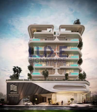 فلیٹ 1 غرفة نوم للبيع في جزر دبي، دبي - Natuzzi Harmony Homes by PHD - Exterior - 1. jpg