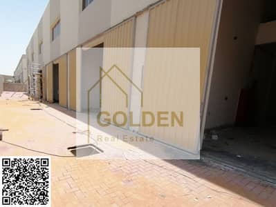 Warehouse for Rent in Al Jurf, Ajman - تصميم بدون عنوان (8). jpg