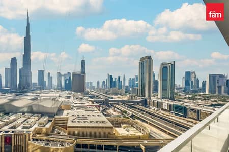 شقة 2 غرفة نوم للايجار في وسط مدينة دبي، دبي - شقة في فيدا دبي مول برج 1،فيدا دبي مول،وسط مدينة دبي 2 غرف 400000 درهم - 12044904