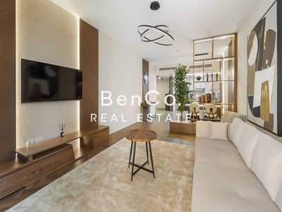 1 Bedroom Apartment for Sale in Dubai Marina, Dubai - Fully Furnished | Move In Ready | Partial Sea View