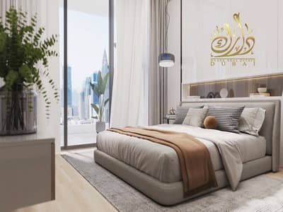 1 Bedroom Apartment for Sale in Dubai Islands, Dubai - IMG-20250526-WA0043. jpg