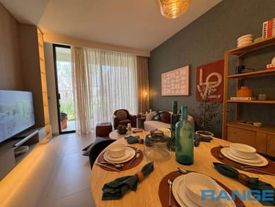 1 Bedroom Flat for Sale in Ghaf Woods, Dubai - IMG_3827. jpeg