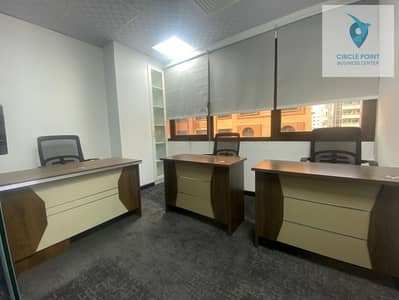 Office for Rent in Deira, Dubai - WhatsApp Image 2025-06-19 at 16.50. 18_4b7e2654. jpg