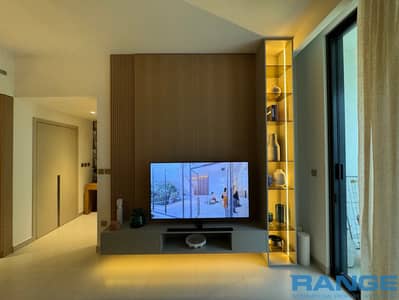 1 Bedroom Flat for Sale in Ghaf Woods, Dubai - IMG_3826. jpeg