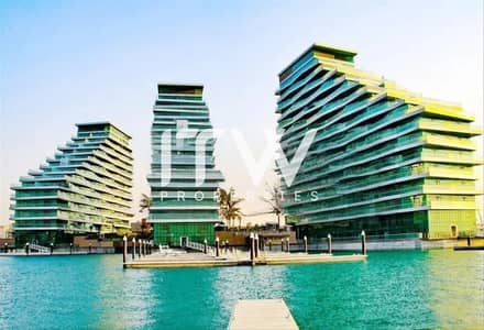 2 Bedroom Flat for Rent in Al Raha Beach, Abu Dhabi - 14426255-1cf3do. jpg