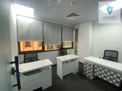 Office for Rent in Deira, Dubai - WhatsApp Image 2025-06-19 at 16.37. 32_0bfbe119. jpg