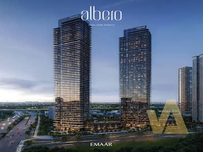 شقة 2 غرفة نوم للبيع في مرسى خور دبي، دبي - ALBERO_DCH_IMAGE08. jpg