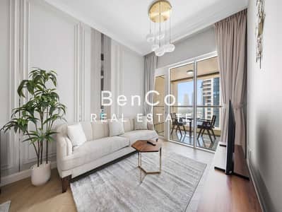 1 Bedroom Apartment for Sale in Dubai Marina, Dubai - Fully Furnished | Move in ready | Lease Right Away