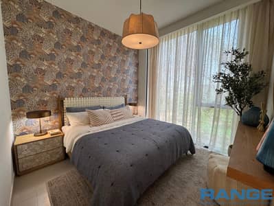 1 Bedroom Flat for Sale in Ghaf Woods, Dubai - IMG_3821. jpeg