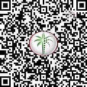 11 QR    71320338757. png