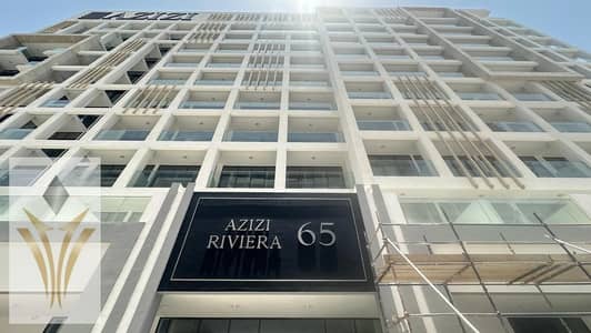 Shop for Sale in Meydan City, Dubai - IMG-20250623-WA0039. jpg