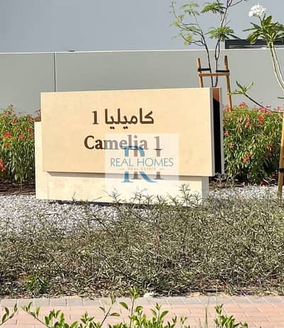 3 Bedroom Townhouse for Rent in Arabian Ranches 2, Dubai - IMG_8189. jpg