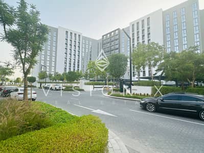 1 Bedroom Flat for Sale in Aljada, Sharjah - image00059. jpeg