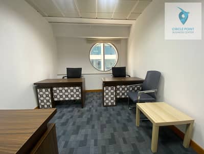 Office for Rent in Deira, Dubai - WhatsApp Image 2024-05-17 at 9.30. 38 AM (7). jpeg